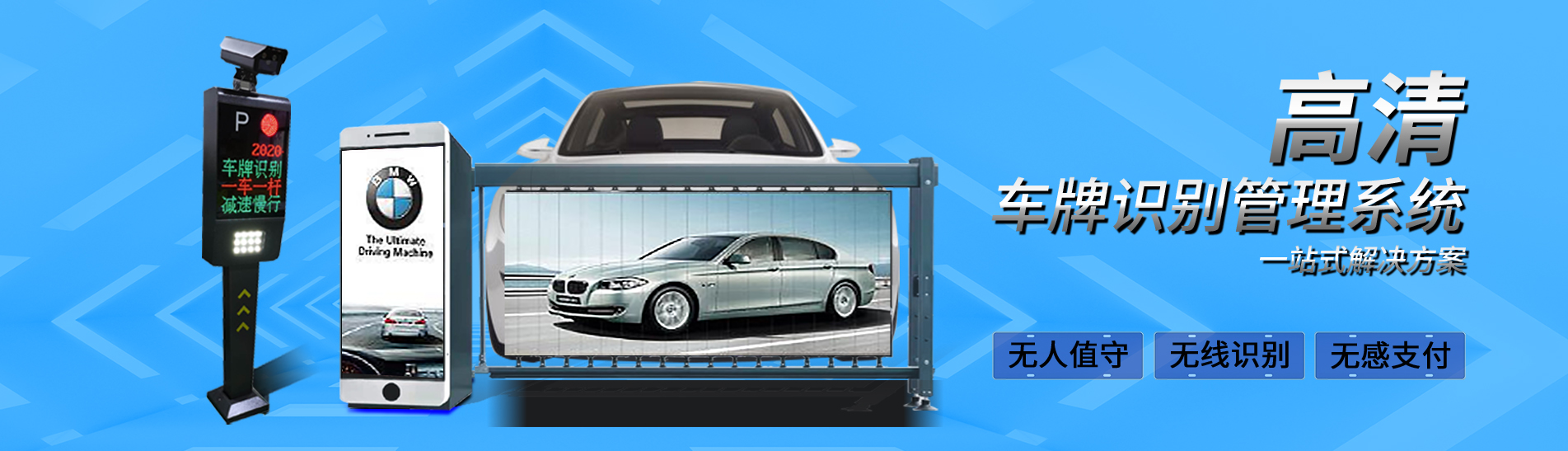 10年的堅(jiān)持，不斷的創(chuàng)新